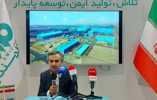 فولاد سنگان؛ پیشرو در توسعه صنعت فولاد و آبادانی منطقه خواف