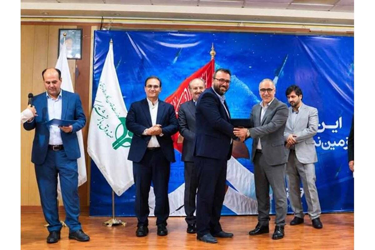 تقدیر صندوق بازنشستگی کشوری از عملکرد حقوقی هلدینگ صباانرژی