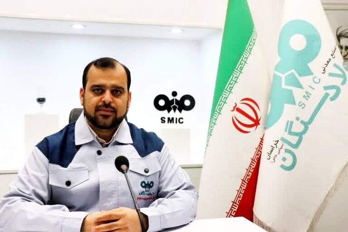 تشریح دستاوردها و نقشه راه واحد مهندسی کیفیت در فولاد سنگان