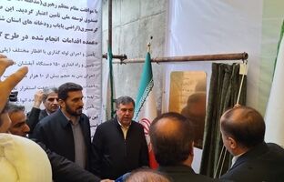 ۵ هزار هکتار زمین کشاورزی ایلام به بار نشست