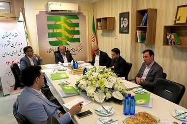 پست بانک ایران برقراری شعب کشیک در روزهای پنج‌شنبه را اعلام کرد
