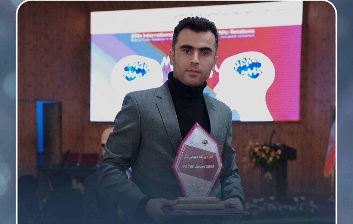 کارشناس روابط عمومی سیمیدکو به عنوان کارشناس برتر روابط عمومی کشور انتخاب شد