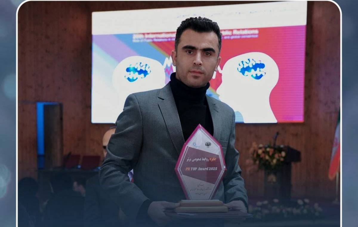 کارشناس روابط عمومی سیمیدکو به عنوان کارشناس برتر روابط عمومی کشور انتخاب شد