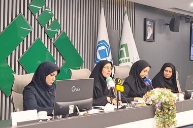 نشست نخبگانی با حضور رؤسای کل سابق بیمه مرکزی ج.ا.ایران