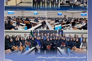 تاسوعا و عاشورا؛ تجلی وفاداری و ایثار است