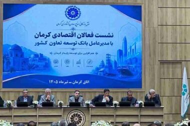 تقویت و توسعه تعامل با بخش تعاون، هدایت هدفمند اعتبارات به سمت تولید و گسترش ابزارها و سازوکارهای تأمین مالی زنجیره‌ای