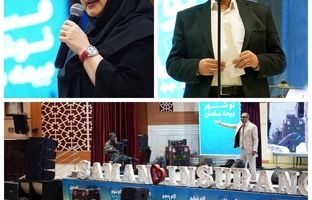 استراتژی فروش بیمه های خرد، راز پیشرفت بیمه سامان است