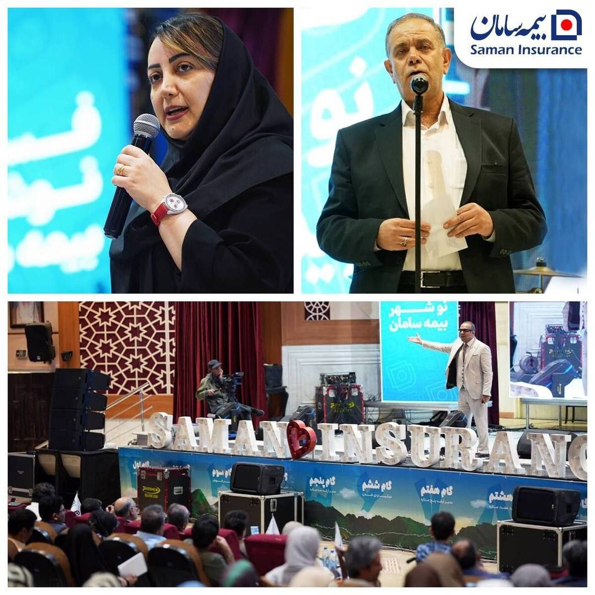 استراتژی فروش بیمه های خرد، راز پیشرفت بیمه سامان است