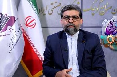 برنامه ریزی برای راه اندازی شهرک صنعتی دوم در شهرستان فسا /فراهم کردن زیرساخت تولید و اشتغال ماموریت مهم سازمان صنایع کوچک وشهرک های صنعتی ایران