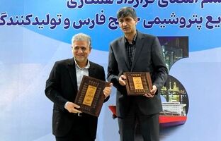 ترانس واحد کلر آلکالی پتروشیمی اروند داخلی‌سازی می‌شود