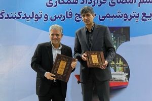 ترانس واحد کلر آلکالی پتروشیمی اروند داخلی‌سازی می‌شود