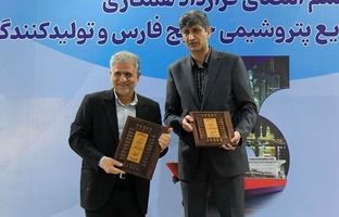 ترانس واحد کلر آلکالی پتروشیمی اروند داخلی‌سازی می‌شود