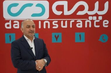 بیمه دی به صنعت‌گران خدمات ویژه می‌دهد / انعقاد تفاهمنامه با خانه صنعت و معدن+ ویدئو