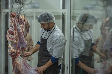 نشست هم‌اندیشی سازمان‌های سرمایه‌گذاری تهران و اصفهان برگزار شد