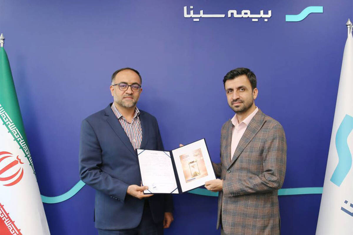  نخستین بیمه‌نامه زندگی متصل به دارایی «دارینا» صادر شد