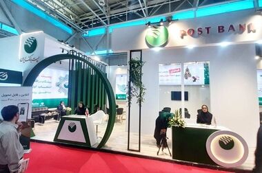 رشد ۹۵ درصدی مبلغ، اعتبارات اسنادی ریالی صادره پست بانک ایران تا پایان مرداد ماه سال جاری
