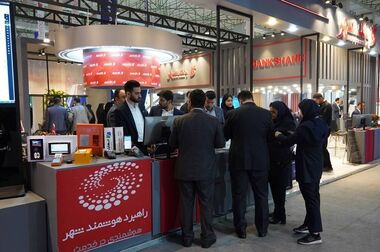 «اینوکس ۲۰۲۴» رویدادی مهم برای تبادل دانش و معرفی فرصت‌های سرمایه‌گذاری است