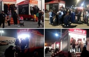 خدمت رسانی شبانه روزی خودپردازهای سیار بانک شهر به زائران اربعین در مرز مهران