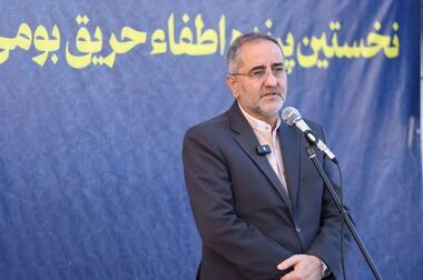  تقدیر از مادران و همسران شهدای سرافراز قشم