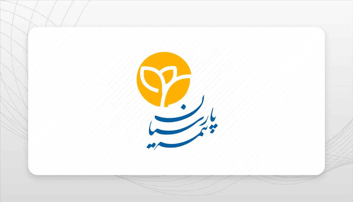 مدیریت ساختمان با آرام بام پارسیان