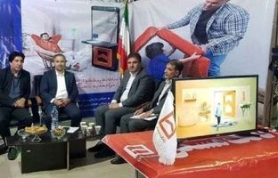 گشایش نمایشگاه رویداد صدرا با رویکرد صنعت، دانشگاه و اشتغال