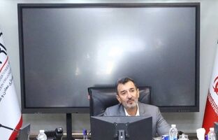 برنامه فراخوان بسته های سرمایه گذاری اکتشاف از بورس کالا