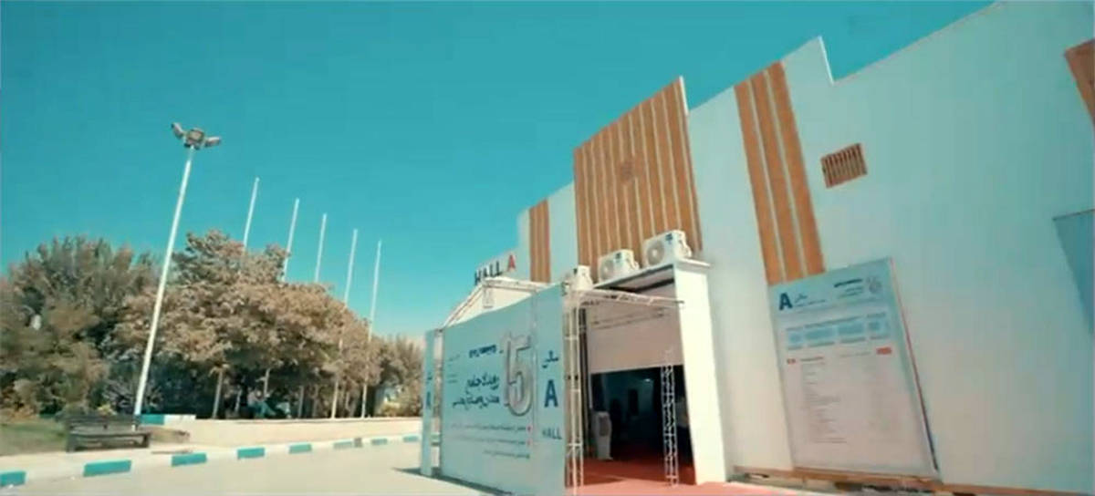 استقبال گسترده بازدیدکنندگان از هلدینگ«ومعادن»