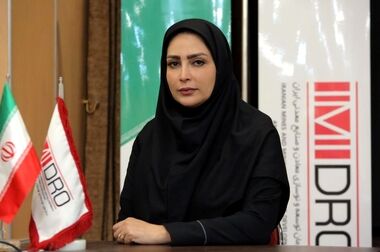 هوشمندسازی معدن و صنایع معدنی نهایی می‌شود