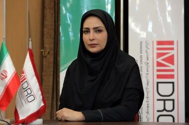 هوشمندسازی معدن و صنایع معدنی نهایی می‌شود