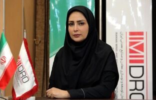  رییس دفتر هیات عامل سازمان توسعه و نوسازی معادن منصوب شد 