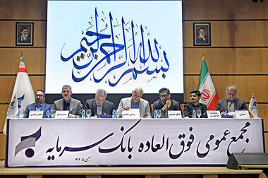 اجتماع بزرگ دانش آموزان منطقه۹ زیر سایه پرچم مقدس جمهوری اسلامی