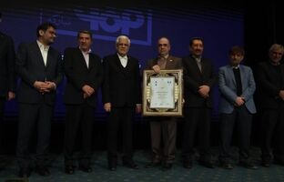 فولاد مبارکه تنها فولادساز در جمع ۱۰ شرکت برتر کشور؛ درخشش با کسب رتبه‌های اول فروش و بازده فروش در گروه فلزات آهنی و رتبه‌های سوم ارزش‌افزوده، سودآوری، اشتغال‌زایی و ارزش بازار برتر