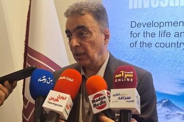 ویدئو: خلاصه تصویری اخبار «ومعادن» در هفته‌ای که گذشت
