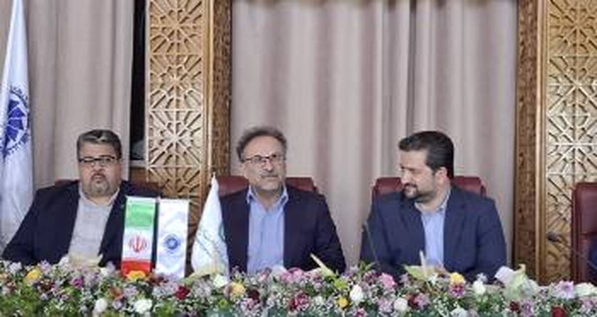 آمادگی بانک توسعه صادرات ایران برای ارائه تسهیلات سرمایه در گردش به فعالان عرصه تجارت بین الملل