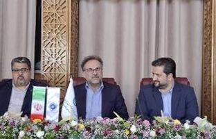 آمادگی بانک توسعه صادرات ایران برای ارائه تسهیلات سرمایه در گردش به فعالان عرصه تجارت بین الملل