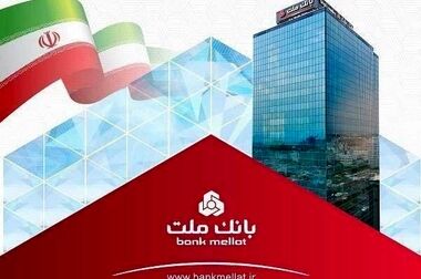 کارشناس اقتصادی: نرخ بهره بالا تولید را غیراقتصادی کرده است