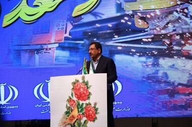وزیر صمت وارد بلاروس شد