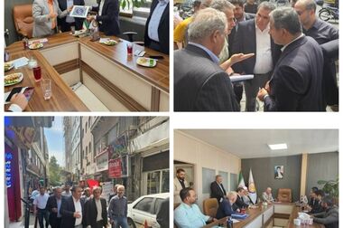  برگزاری اختتامیه پنجمین دوره رقابت‌های نشاط سالمندی در ورزشگاه هرندی