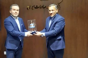 بانک توسعه صادرات ایران و بانک توسعه بلاروس درباره گسترش روابط کارگزاری مذاکره کردند