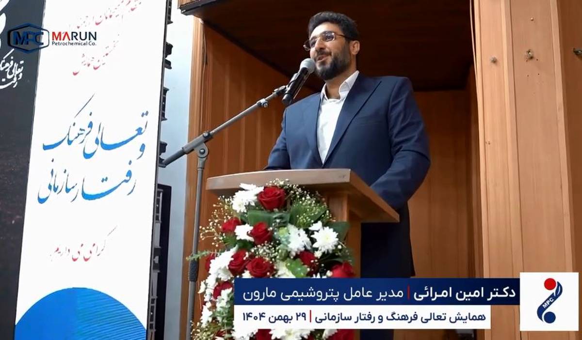 ویدئو / دکتر امین امرائی: رویای ما ایرانی سربلند است