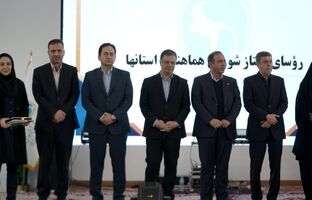 تقدیر از راهبر میز بیمه‌های اتومبیل پژوهشکده بیمه در پنجاه و نهمین سالروز تاسیس سندیکای بیمه‌گران ایران