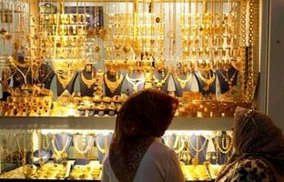  هشدار: طلاهای تقلبی در کمین خریداران آنلاین!