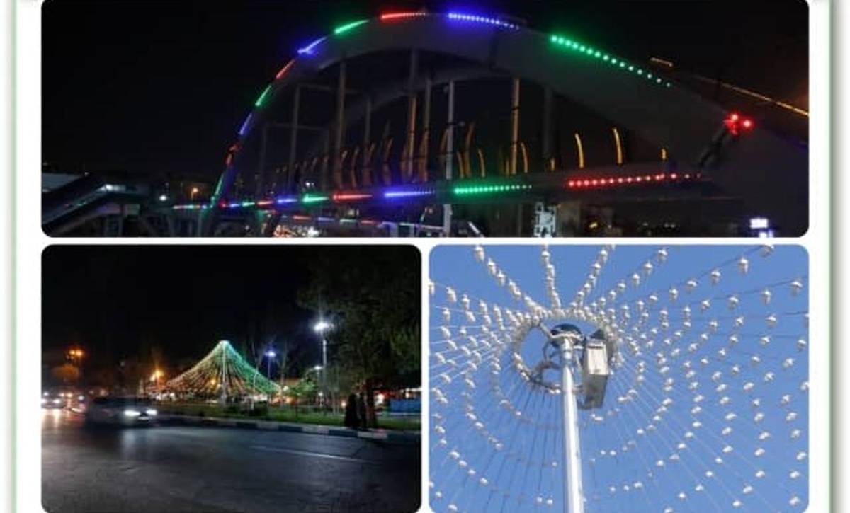 منطقه ۴ در آستانه بهار ۱۴۰۴چهره‌ای نورانی به خود می‌گیرد / تحول بصری معابر و میادین منطقه ۴ با نورپردازی های جدید نوروزی