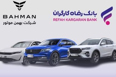 توسعه ظرفیت های چابهار با همکاری بانک ها / عسلویه موقعیت منحصر به فرد برای سرمایه گذاران زنجیره اتان 