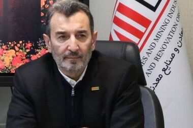 ایمیدرو؛ از مأموریت توسعه تا ضرورت بازتعریف در عصر رقابت جهانی