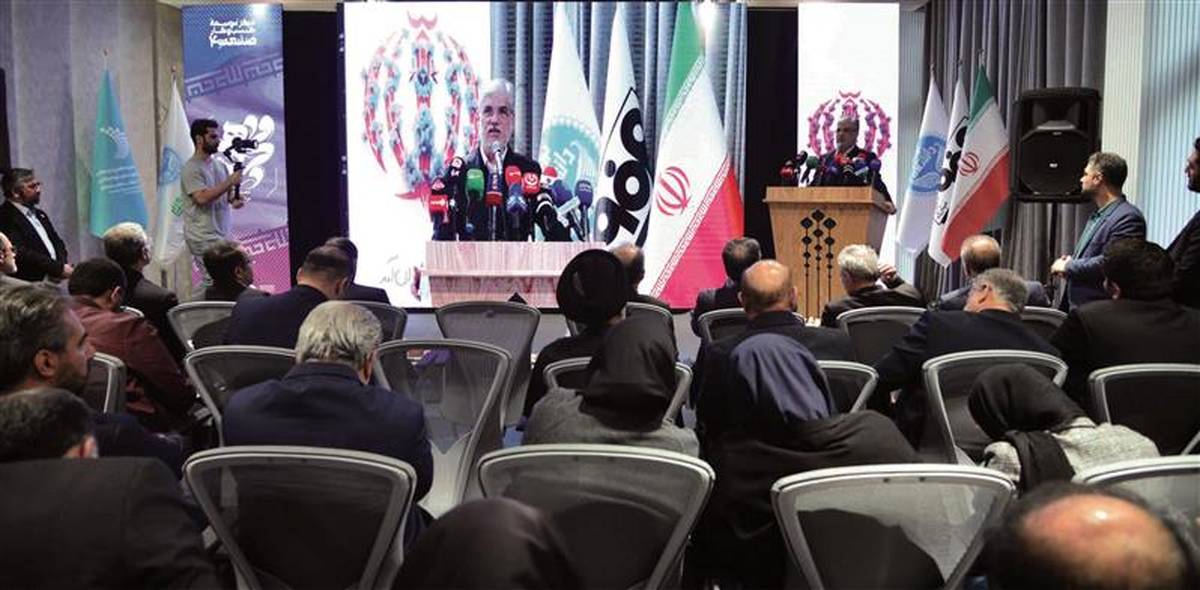  افتتاح مرکز توسعه کسب‌وکار صنعت 4.0 فولاد مبارکه، نمایشگر هوشمندی و همکاری مؤثر دانشگاه و صنعت است