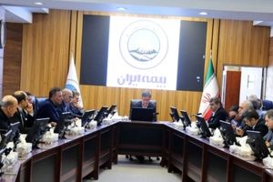 ریل‌گذاری جدید بیمه ایران با تکیه بر اعتماد و مسئولیت‌پذیری