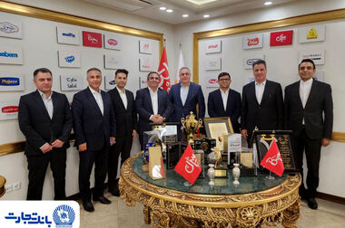 پیام مدیرعامل بانک تجارت به مناسبت عید سعید غدیر