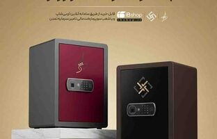 «گوهر نفیس تمدن» با ۱۲۰ درصد سود سالانه رکورد زد