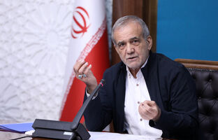 پزشکیان: مجلس دولت را در انتخاب و انتصاب مدیران اجرایی کارآمد و تحول‌گرا کمک کند